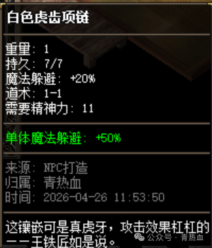 640 (1).png
