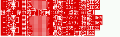f43ae13c-e414-4e4a-a1c1-f0b38337a610.png